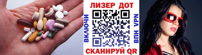 ЛСД экстази ecstasy  Петровск 