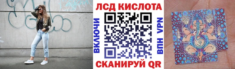 Марки N-bome 1500мкг  Петровск 