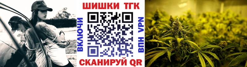 mega вход  Петровск  Каннабис Ganja 